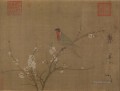 開花したアプリコットの木の上に五色のインコ 1119 古い中国のインク